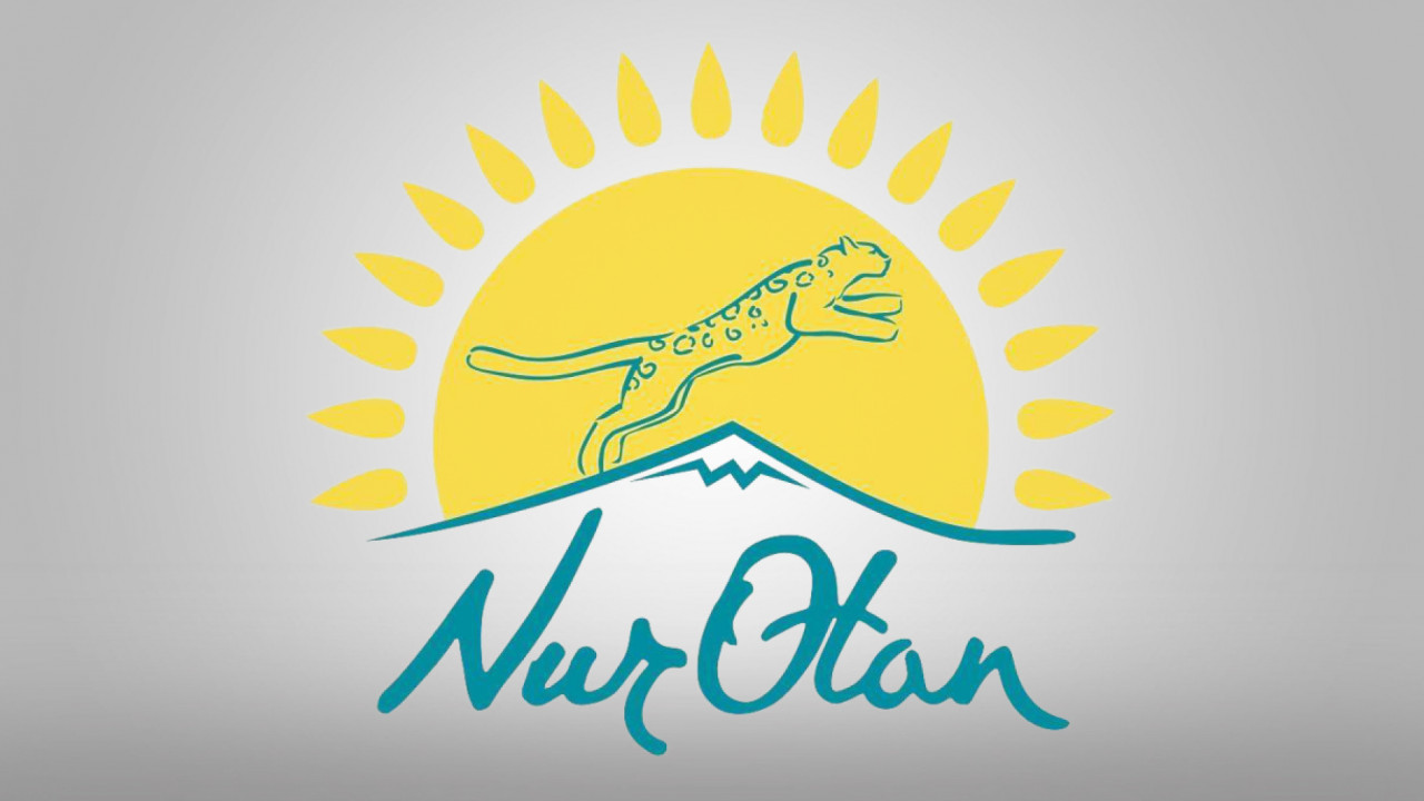 جۇرت تىلەگى نازارعا الىندى