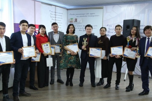 سەنىڭ جىرىڭ ماڭگىلىك قۇدىرەتتى...