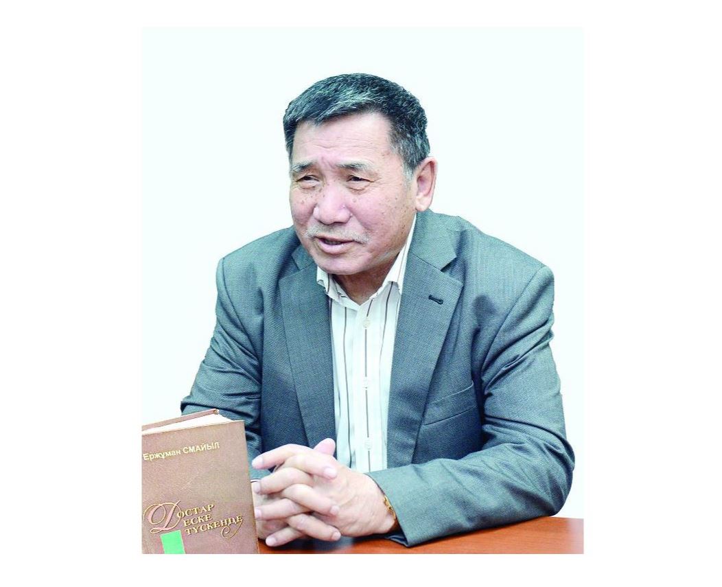 ەر قازاق ەدى ەراعا