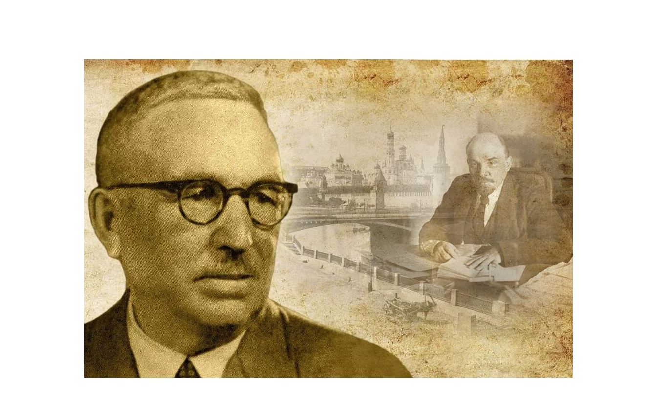 زاكي ءۋاليدي توعان. «ەستەلىكتەر»