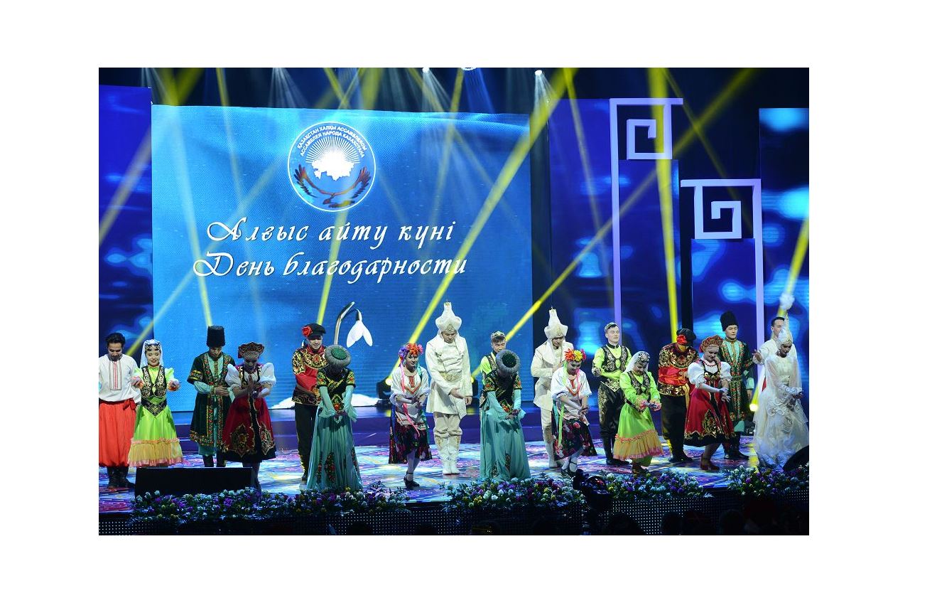 حالقىما العىسىم شەكسىز