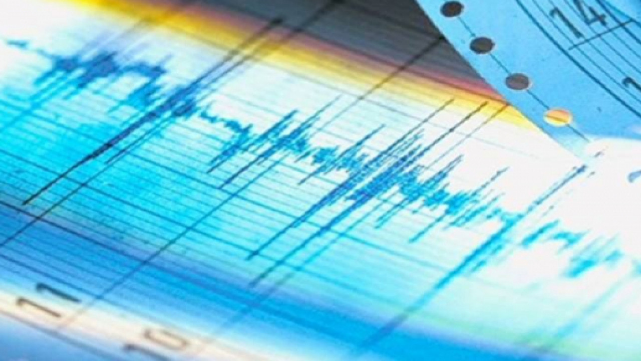 الماتى ماڭىندا جەر سىلكىندى