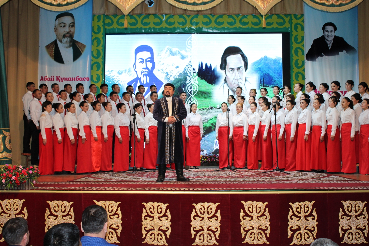 قاراسازدا شالقىدى اباي جىرى