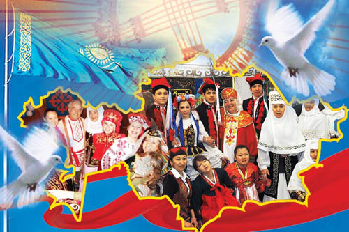 قازاقپەن بىتە قايناسىپ كەتتىك