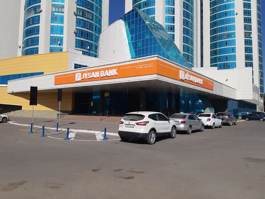 Jýsan Bank-تە اكتيۆتەردىڭ ساپاسىن باعالاۋ راسىمىنەن ويداعىداي ءوتتى