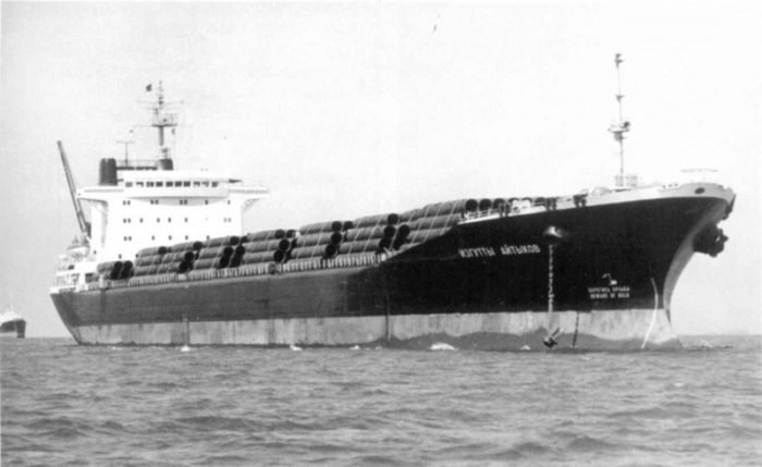 «سوتسياليستىك قازاقستان» گازەتى: قازاقستان تەپلوحودى