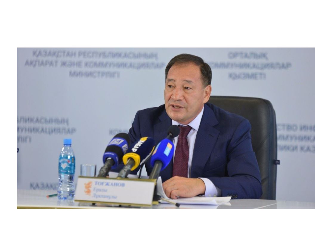 ۇكىمەت حالىقتان كوروناۆيرۋسقا قاتىستى جالعان اقپاراتقا سەنبەۋدى سۇرادى