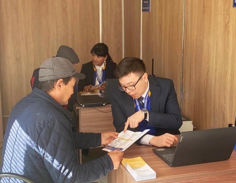 قورداي اۋدانىندا «اتامەكەن» قولداۋ ورتالىعى» اشىلدى