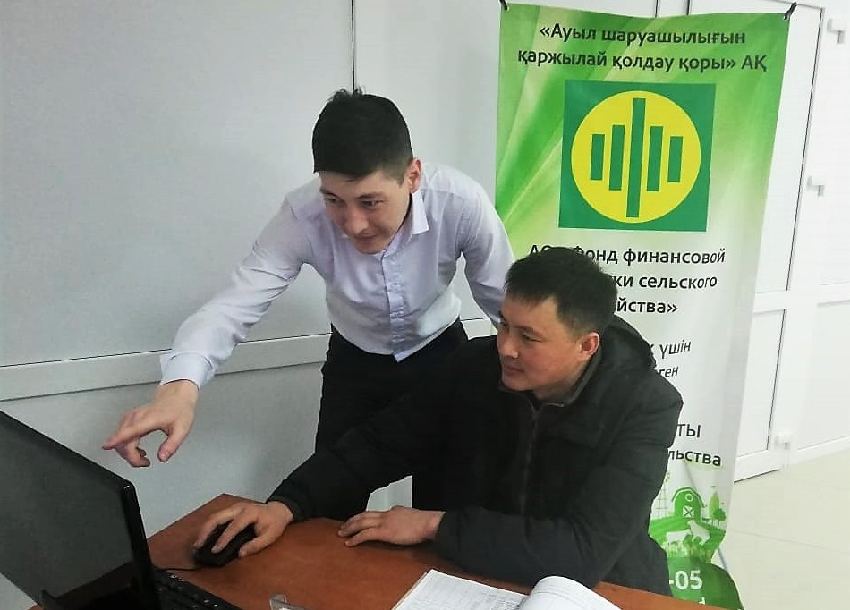 جەڭىلدەتىلگەن نەسيەگە قالاي قول جەتكىزۋگە بولادى؟