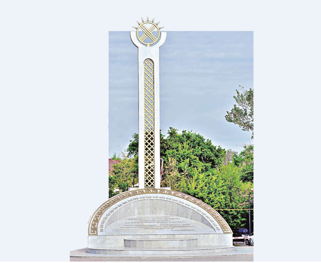 بەيبىت داۋىرگە جەتكىزدى