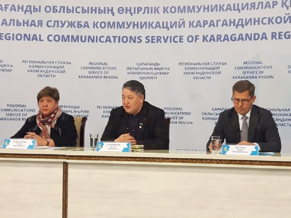 بيزنەسمەندەر باعدارلاماعا دەم بەردى