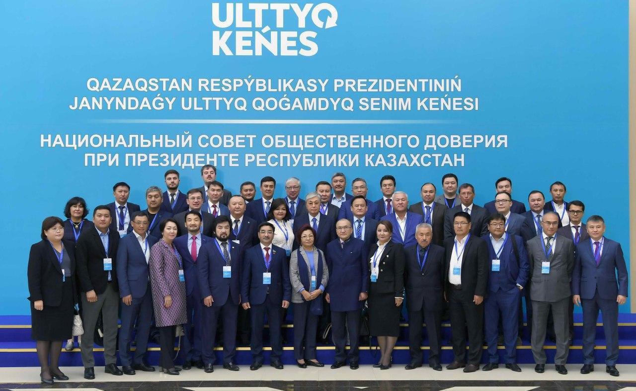 ۇلتتىق قوعامدىق سەنىم كەڭەسىنىڭ قۇرامى جاڭاردى