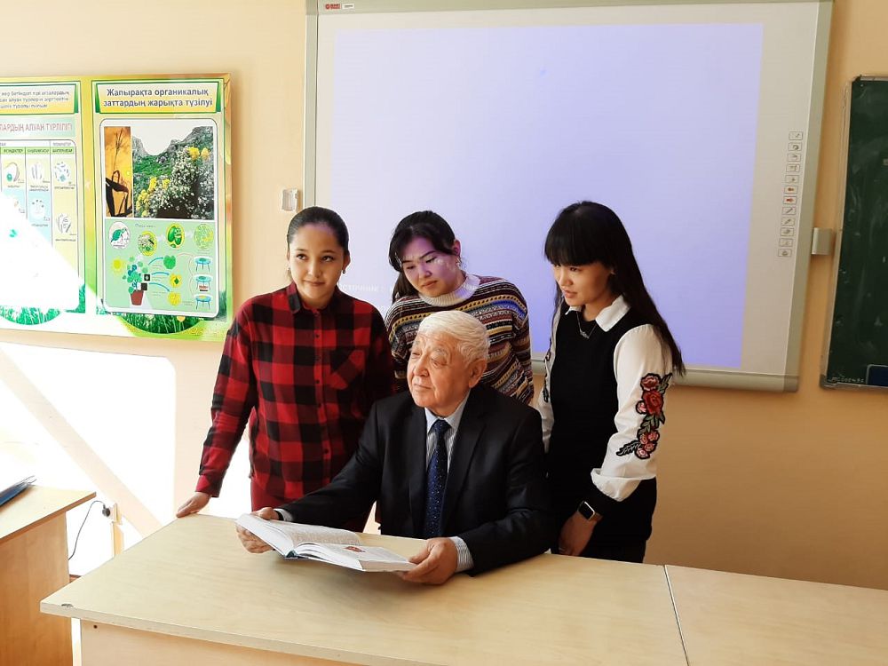 اينالما اۋرۋىنا ەم تاپقان عالىم