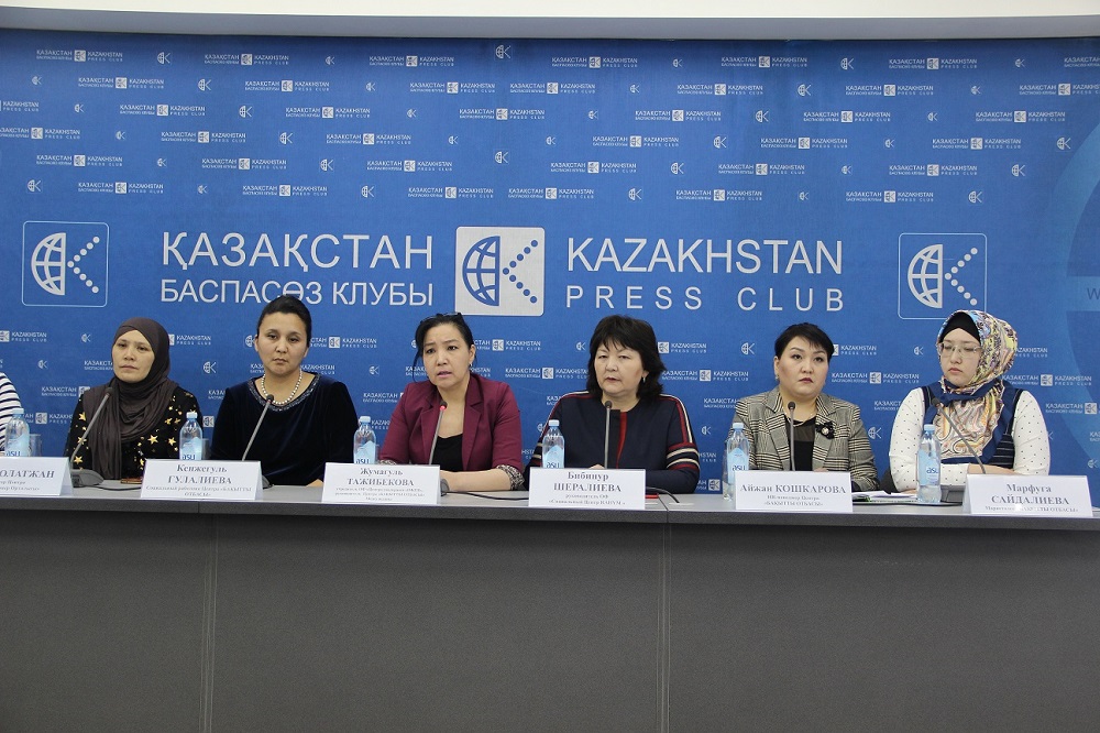 الماتىدا «انالار كوكتەمى» اكتسياسى باستالدى