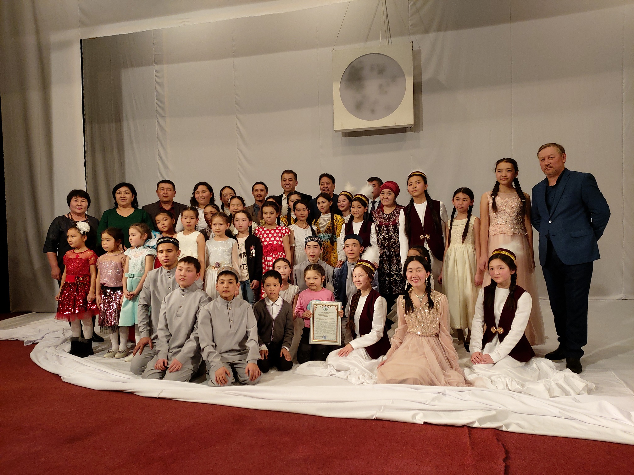 الىس اۋىلداعى بالالار تەاترى