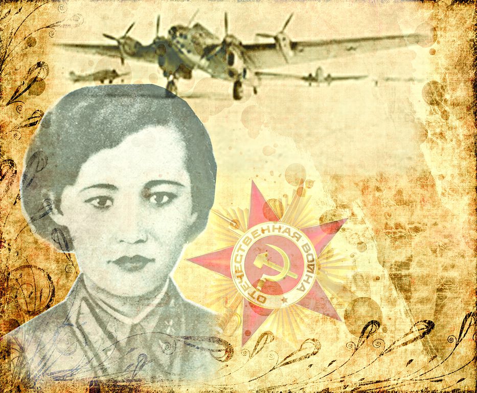 قازاقتىڭ ەرجۇرەك قىزى