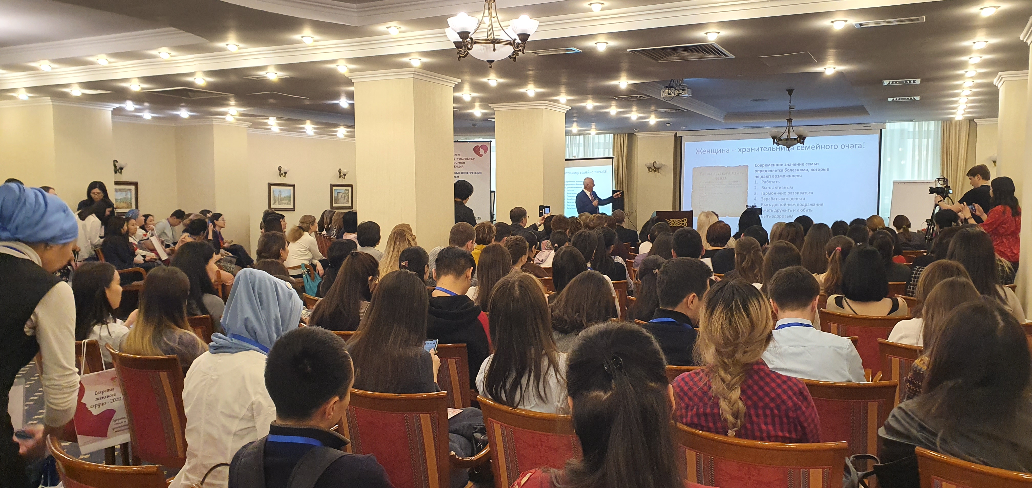 جۇرەگى ساۋ ايەلدىڭ قۇپيالارى