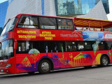 Red Bus ەكسكۋرسيالىق اۆتوبۋسى جاڭا باعىت بويىنشا جۇرەدى