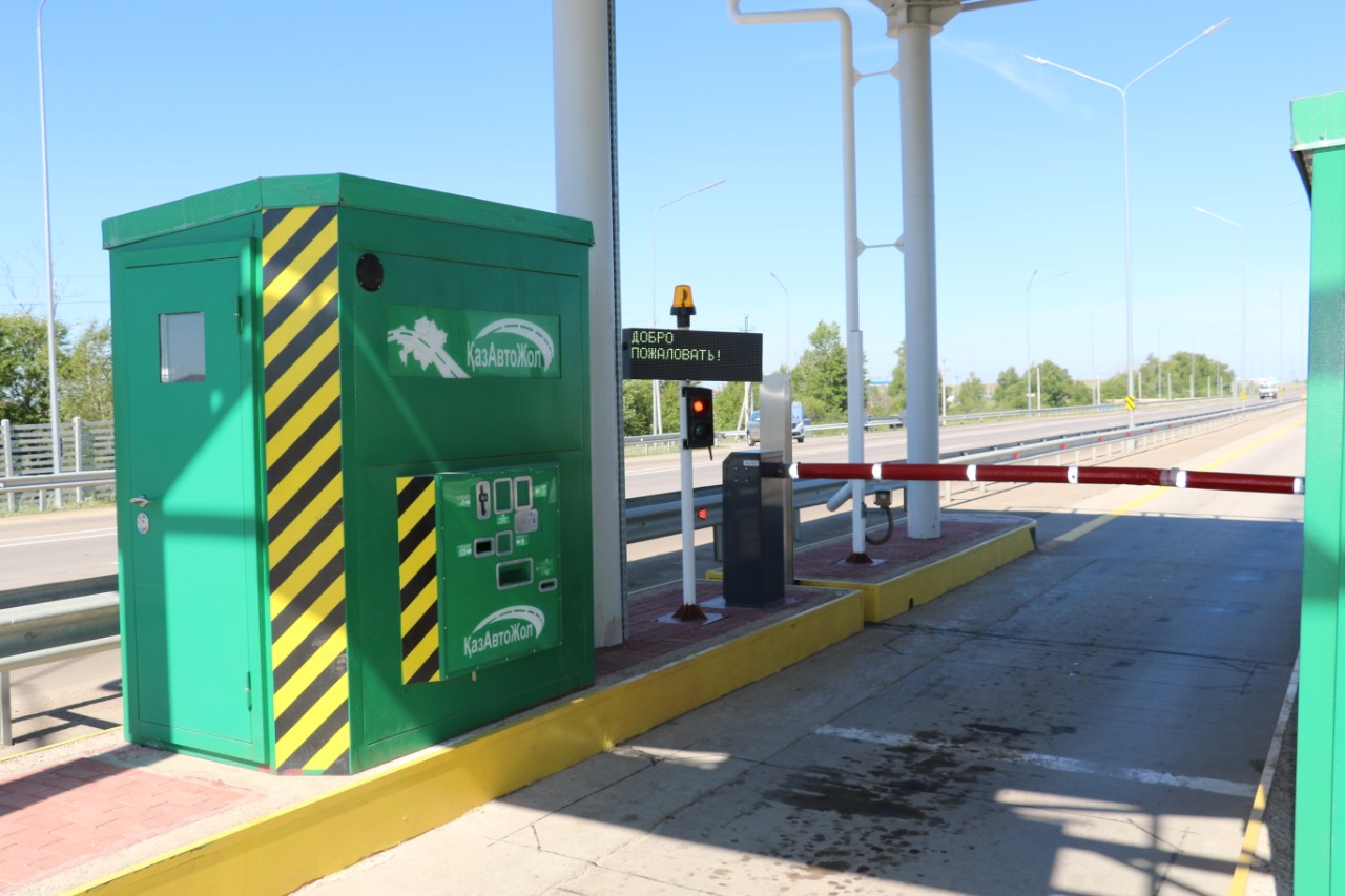 جىل باسىنان بەرى اقىلى جولداردان 600 ملن تەڭگەدەن استام قاراجات جينالدى