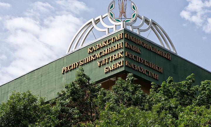 ۇلتتىق بانك بازالىق مولشەرلەمەنى 12% دەڭگەيىنە كوتەردى