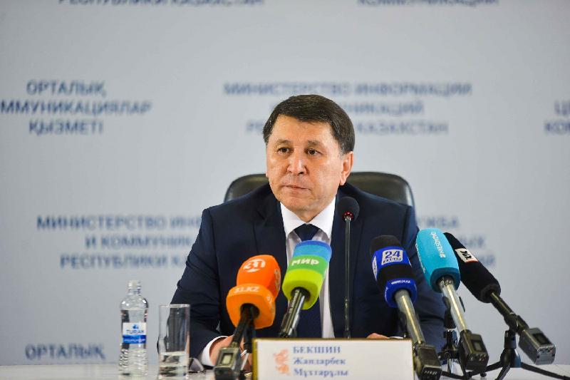جانداربەك بەكشين قازاقستاندا كوروناۆيرۋس قاشان تىركەلۋى مۇمكىن ەكەنىن ايتتى