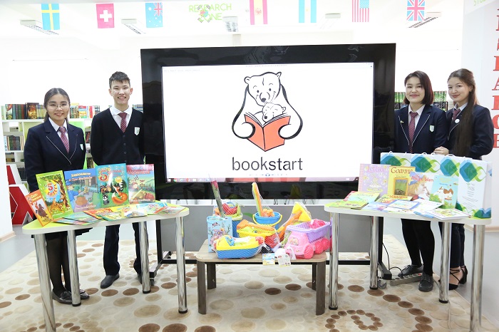 اقتاۋ: وقۋشىلار «انالار ۇيىنە» كىتاپ سىيلادى