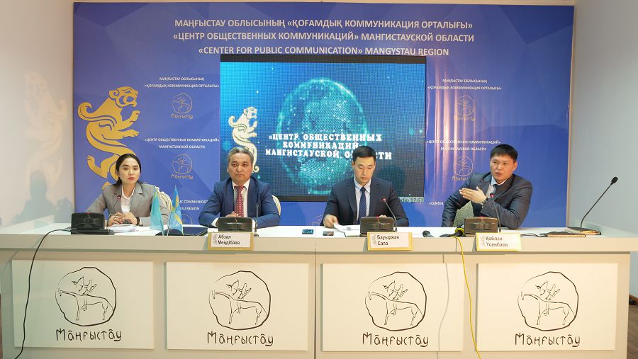 ماڭعىستاۋ وبلىسىنىڭ ازىق-ت ۇلىك باعاسىن تۇراقتاندىرۋ قورىنا 100 ملن تەڭگە ءبولىندى