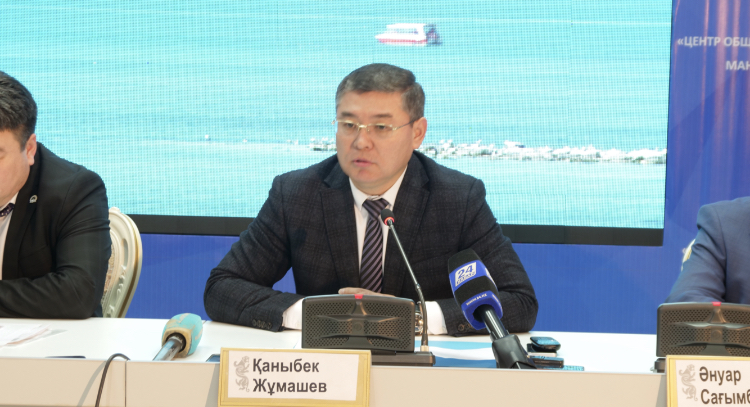 ماڭعىستاۋدا امال مەرەكەسىن تويلاۋ كەيىنگە شەگەرىلدى