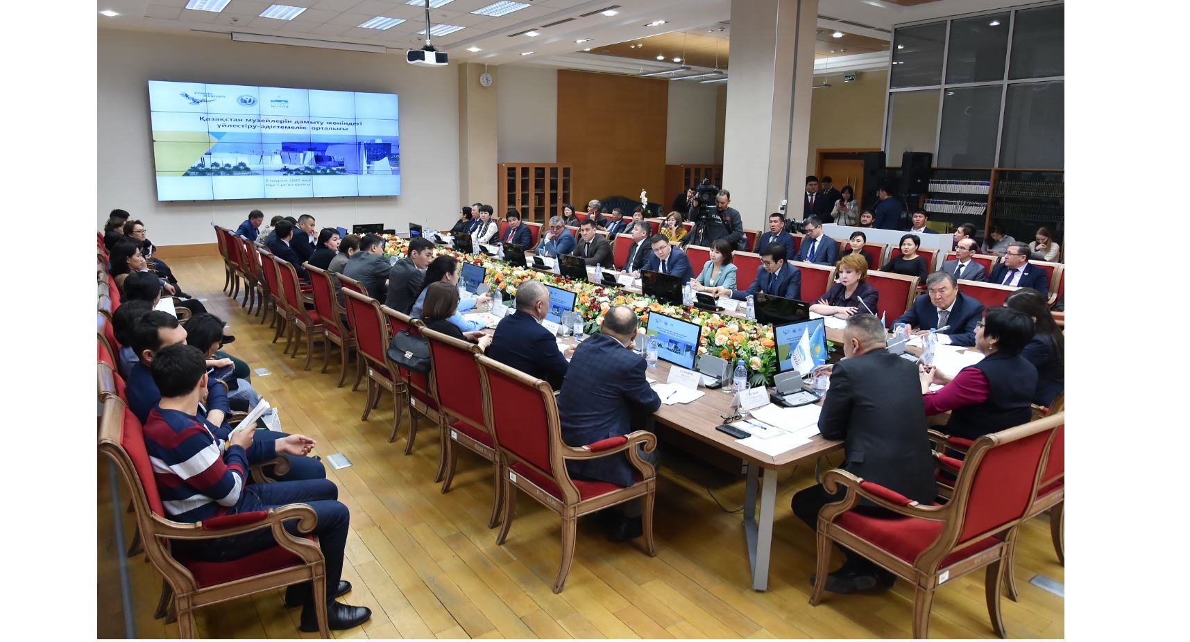 مۋزەيلەردى بىرىكتىرەتىن جاڭا ورتالىق