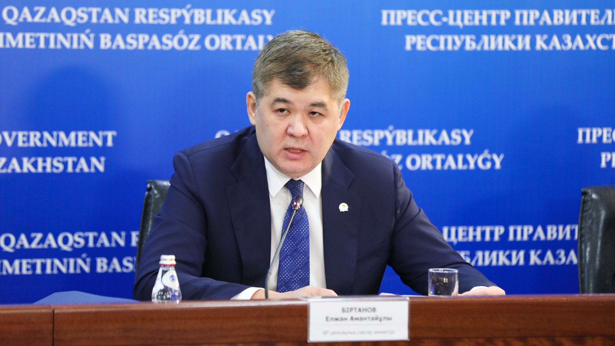 قازاقستاندا كوروناۆيرۋس جۇقتىرعان  ءۇشىنشى ادام انىقتالدى