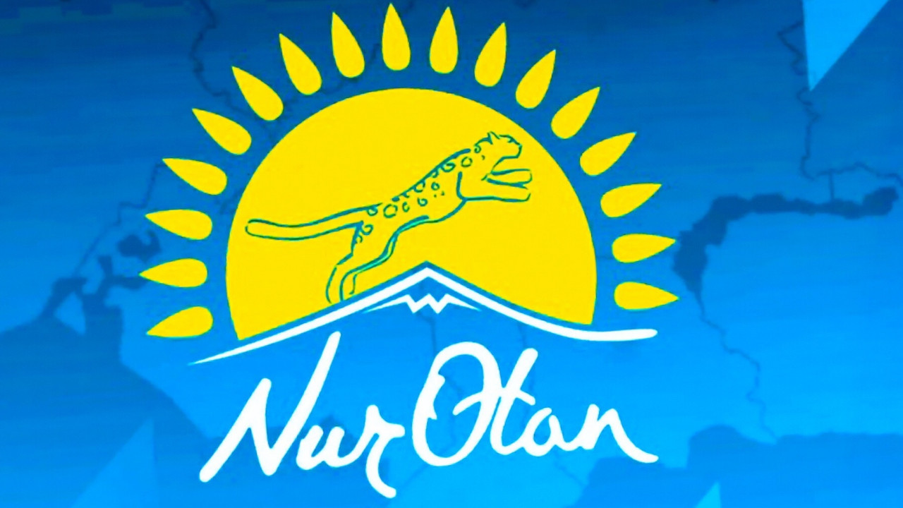 «Nur Otan» پارتياسى ساياسي كەڭەسىنىڭ وتىرىسى وتپەيدى