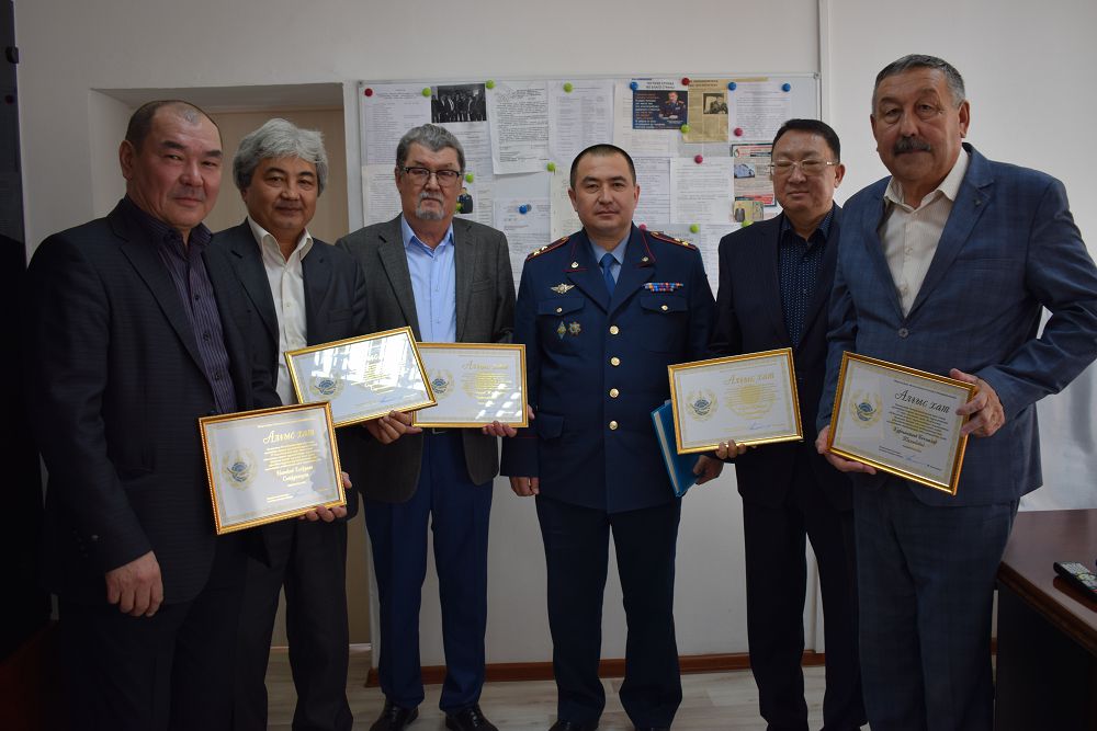 ماڭعىستاۋ: ارداگەر تەرگەۋشىلەر قۇرمەتكە بولەندى