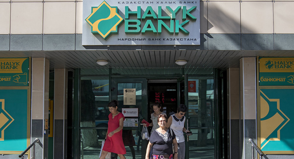 ۆيرۋس جۇقتىرعانداردىڭ ءبىرى Halyk bank قىزمەتكەرى بولىپ شىقتى