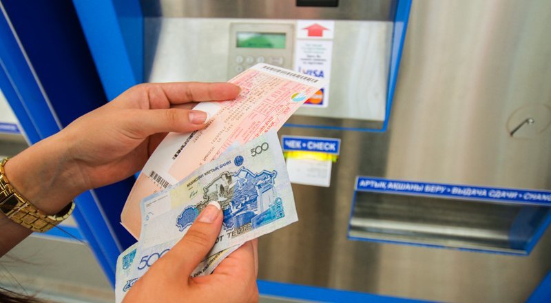 الماتىدا بيلەت تاپشىلىعى بايقالدى