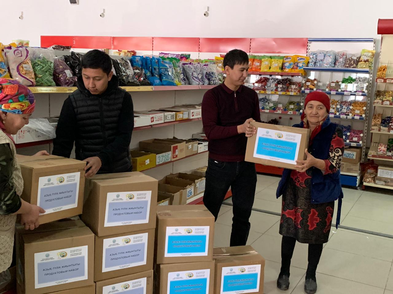 تۇركىستان: اۋدانداردا كەپىلدى الەۋمەتتىك كومەك بەرىلە باستادى