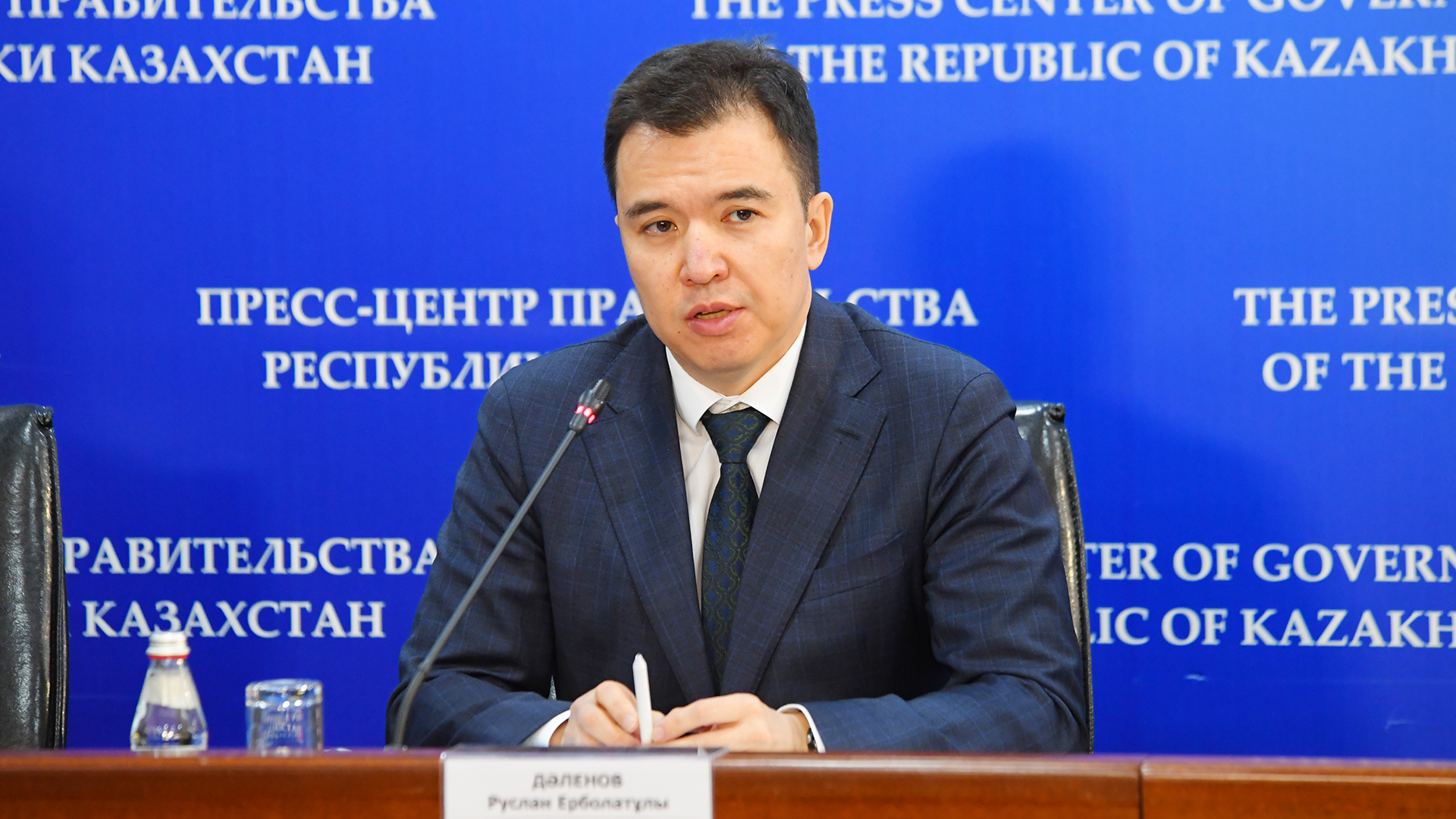 ر. دالەنوۆ ۋاقىتشا جابىلعان نىسانداردى قولداۋ شارالارى تۋرالى ايتىپ بەردى