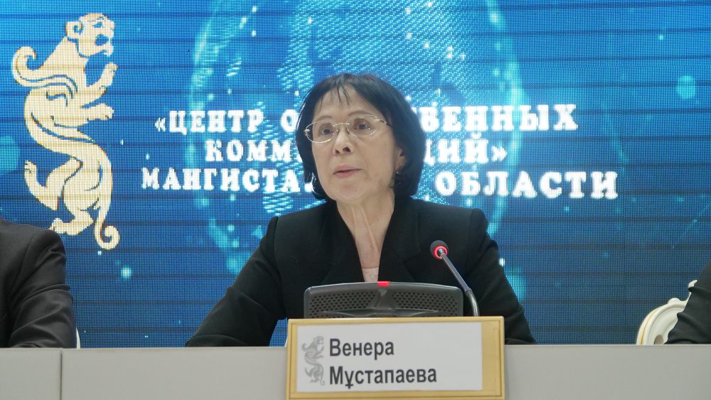 ماڭعىستاۋدا ساۋدا ورىندارى وزگەرتىلگەن رەجيمدە جۇمىس ىستەيدى