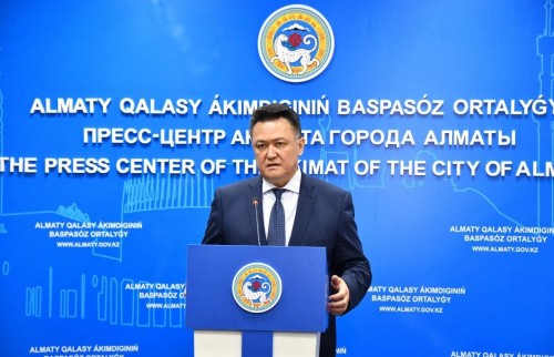 الماتىداعى بۇگىنگى ەپيدەميولوگيالىق جاعداي قانداي؟