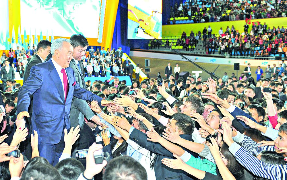 تۇراقتىلىق پەن ورنىقتى دامۋ جولى