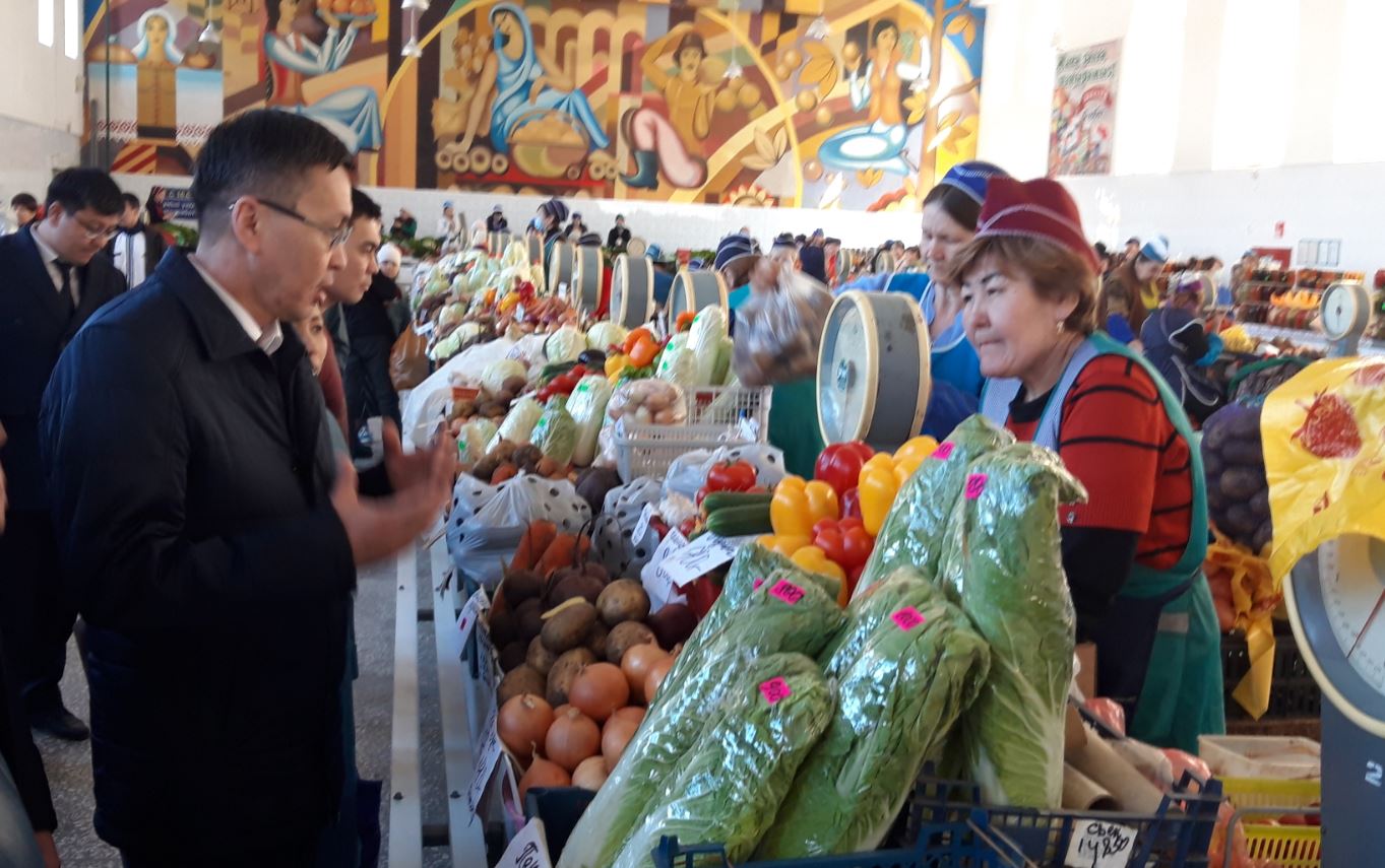 بازاردا باعا تۇراقتالدى