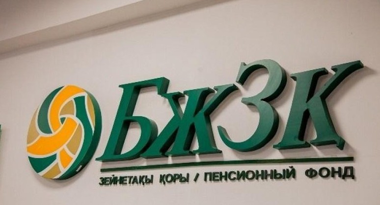 بجزق سالىمشىلارىنىڭ جىل باسىنان بەرگى ينۆەستيتسيالىق تابىسى 332 ميلليارد تەڭگەنى قۇرادى