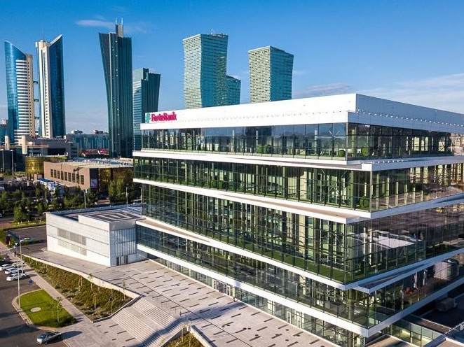 توتەنشە جاعداي: ForteBank نەسيە تولەۋدە جەڭىلدىكتەر ۇسىنادى