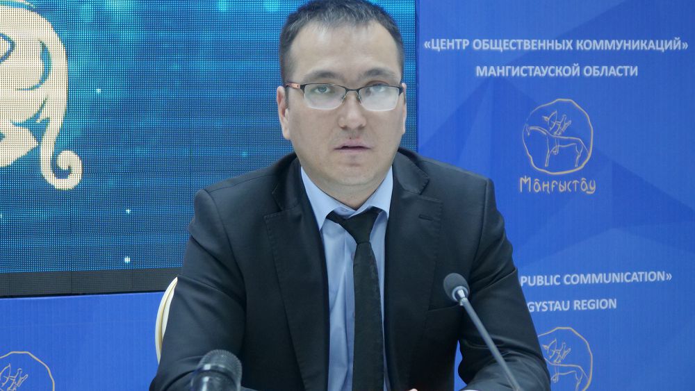 ماڭعىستاۋ: ءىرى كومپانيالار ونلاين جۇمىسقا كوشىرىلدى