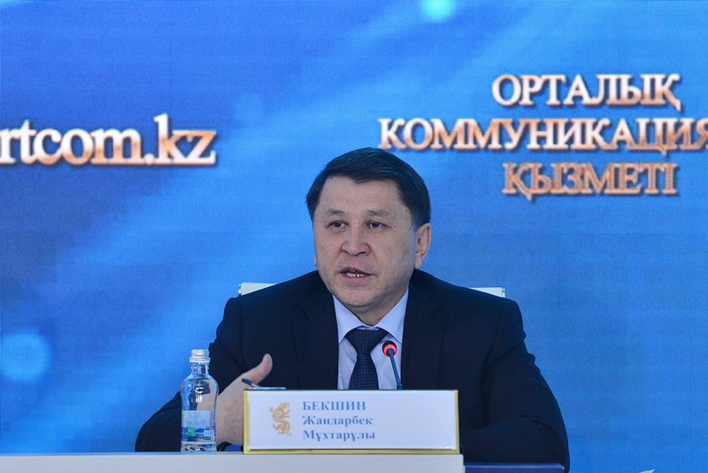 جانداربەك بەكشين باس سانيتار قىزمەتىنەن كەتتى