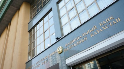 پرەزيدەنت ايتتى – بانكتەر ورىنداۋعا كىرىستى