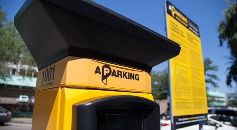 الماتىنىڭ اقىلى اۆتوتۇراقتارى 15 ساۋىرگە دەيىن تەگىن بولادى