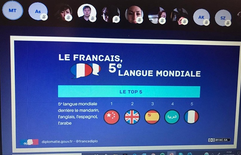 حالىقارالىق فرانكوفونيا كۇنىنە ارنالعان بەينە-كونفەرەنتسيا ءوتتى