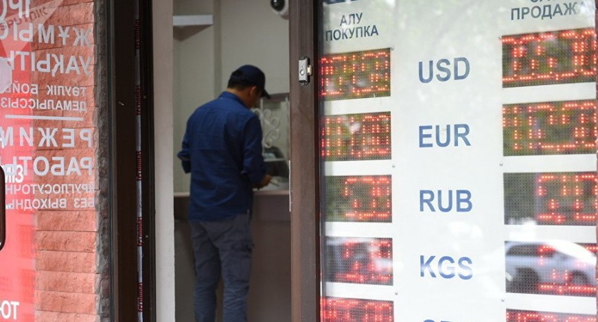 الماتىدا ايىرباستاۋ پۋنكتتەرىنىڭ جۇمىس ۋاقىتى شەكتەلدى