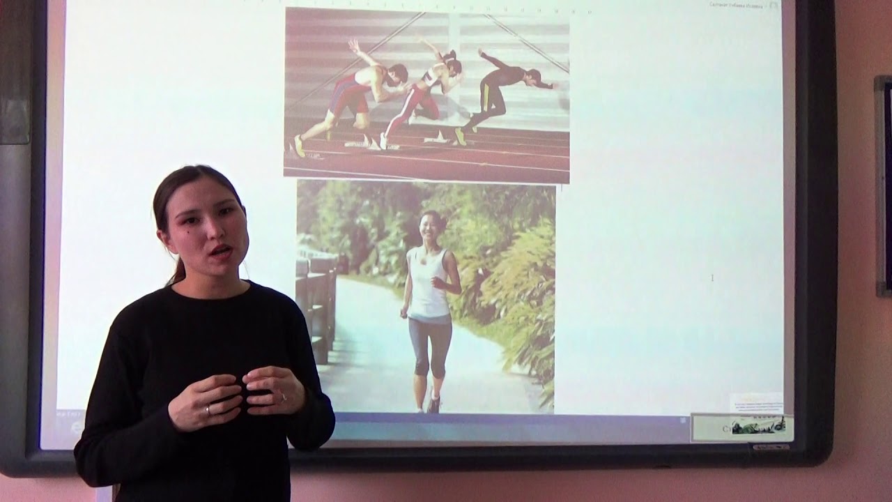 اقتاۋلىق مۇعالىم بيولوگيانى Youtube ارقىلى وقىتادى