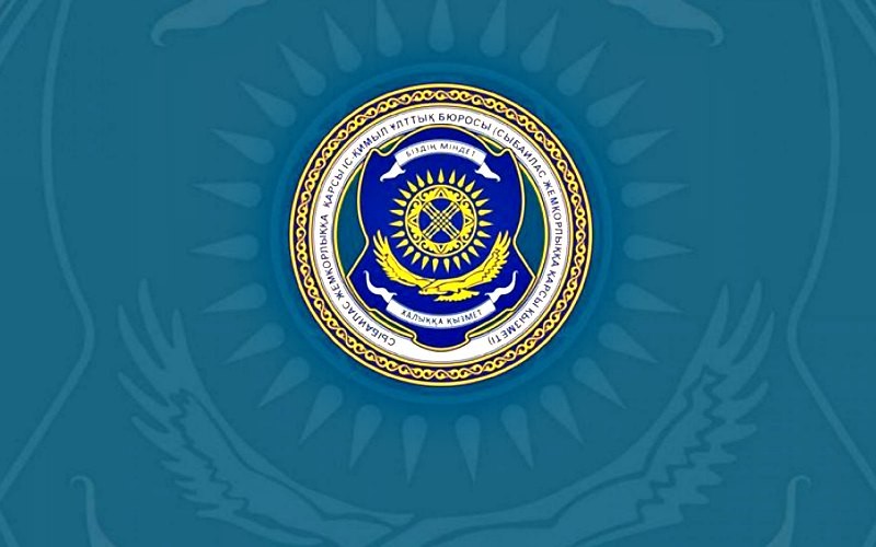 قىزىلوردادا جەمقورلىققا قارسى قىزمەت دەپارتامەنتىنىڭ باسشىسى ۇستالدى